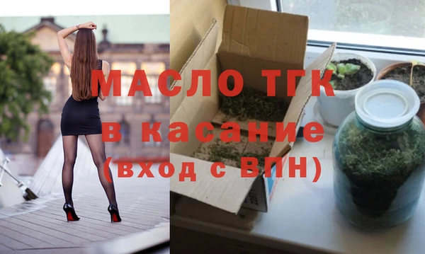 гидра Кукмор