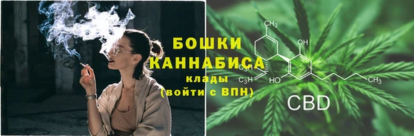 MESCALINE Беломорск