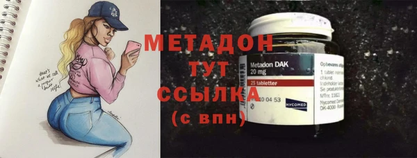 spice Краснослободск