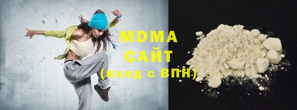 скорость Баксан