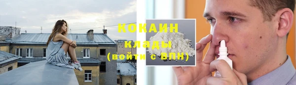 гашиш Балахна
