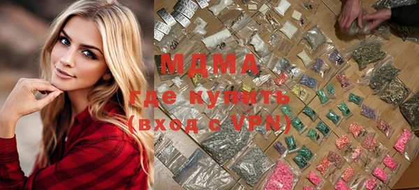 гидропоника Кулебаки