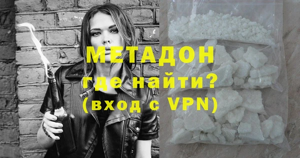 экстази Краснотурьинск