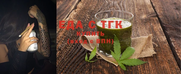 экстази Краснотурьинск