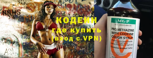 spice Краснослободск