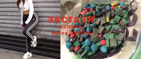 spice Краснослободск