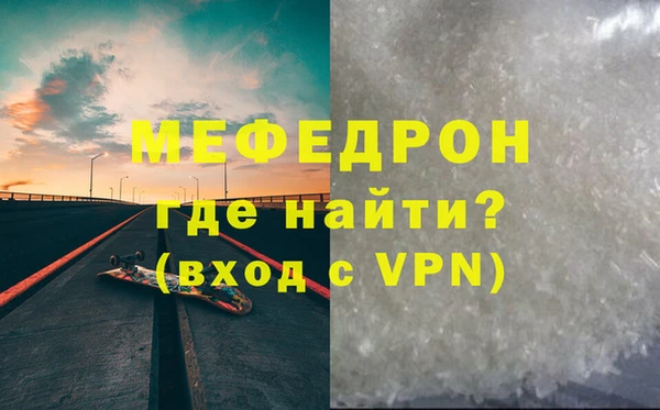 гидра Кукмор