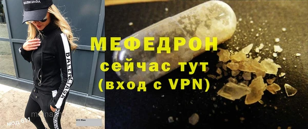 гидропоника Кулебаки