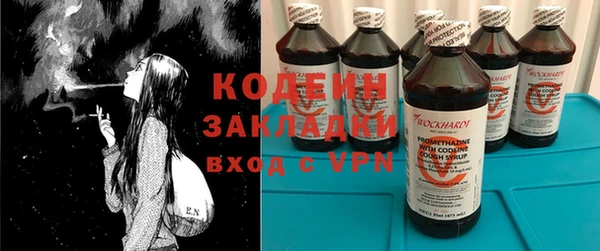 гидропоника Кулебаки