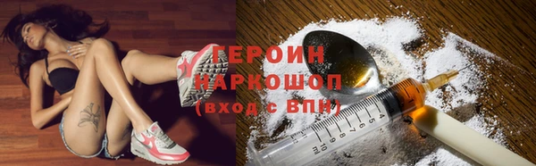 экстази Краснотурьинск