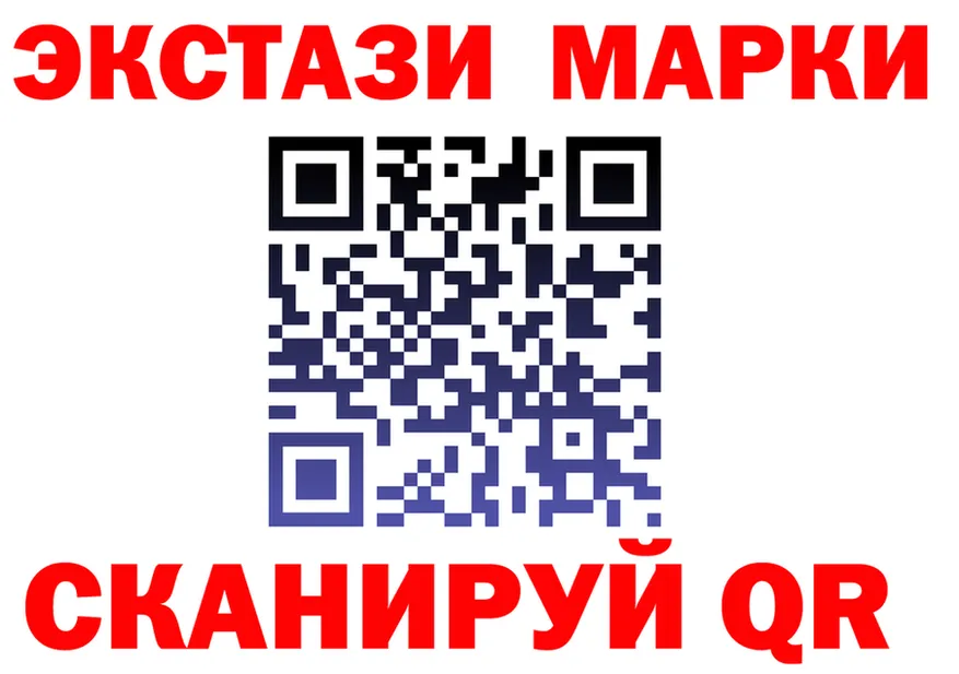 КЕТАМИН VHQ зеркало дарк нет гидра Белокуриха
